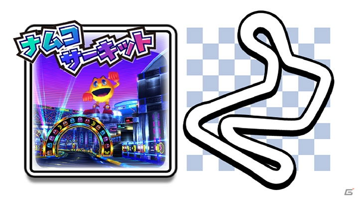 AC「マリオカート アーケードグランプリDX」最新バージョンが