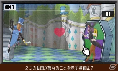 3DS「逆転裁判6」同じシーンを2つの視点から検証！カガク捜査「マルチアングル動画指摘」を紹介の画像3