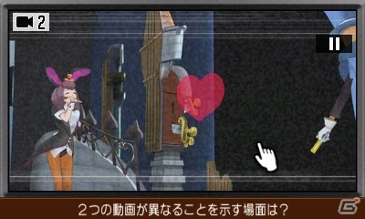 3DS「逆転裁判6」同じシーンを2つの視点から検証！カガク捜査「マルチアングル動画指摘」を紹介の画像4