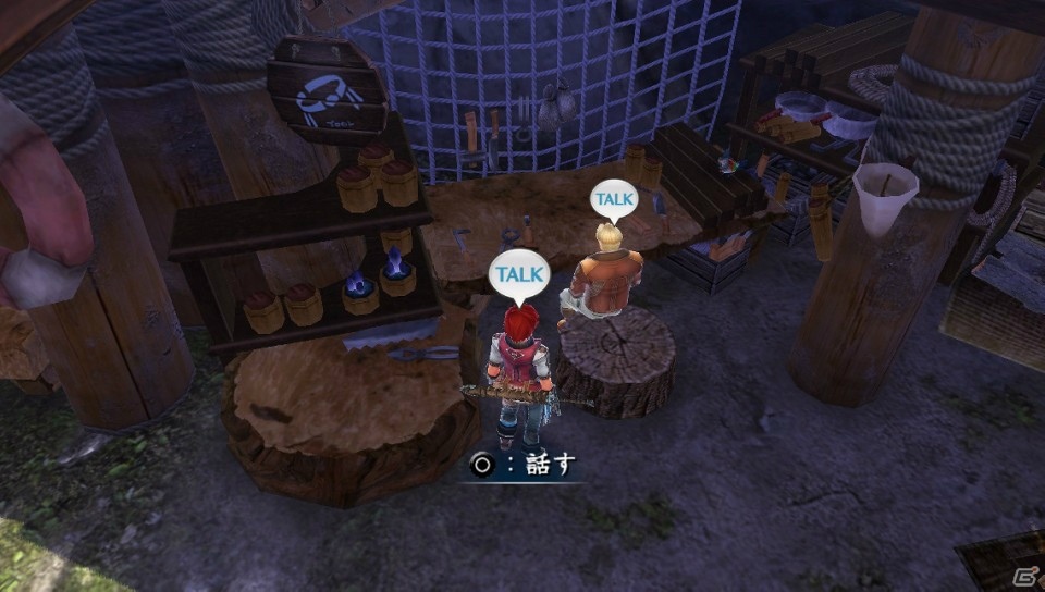PS4/PS Vita「イースVIII -Lacrimosa of DANA-」特殊技能をもつ漂流者カトリーン、エアランのプロフィールが公開！の画像12