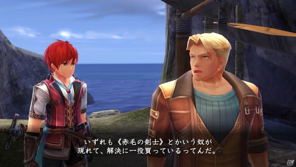 PS4/PS Vita「イースVIII -Lacrimosa of DANA-」特殊技能をもつ漂流者カトリーン、エアランのプロフィールが公開！の画像6