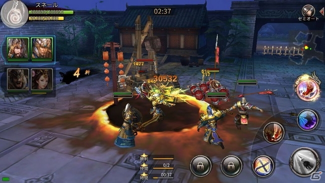 本格派歴史物アクションRPG「戦乱アルカディア」がiOS/Android向けに配信開始！リリース記念キャンペーンも実施中の画像3