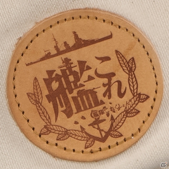 本物志向の提督にオススメ！職人技の本格帆布鞄「艦隊これくしょん -艦これ- 艦隊勤務用提督帆布鞄」が受注生産開始の画像3
