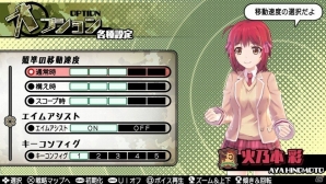 PS Vita「バレットガールズ2」本日発売―巨乳を微乳に、微乳を巨乳に変化させる尋問アイテムも登場！DLC第1弾が配信開始の画像14