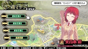 PS Vita「バレットガールズ2」本日発売―巨乳を微乳に、微乳を巨乳に変化させる尋問アイテムも登場！DLC第1弾が配信開始の画像15