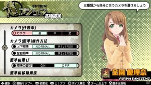 PS Vita「バレットガールズ2」本日発売―巨乳を微乳に、微乳を巨乳に変化させる尋問アイテムも登場！DLC第1弾が配信開始の画像16