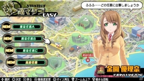 PS Vita「バレットガールズ2」本日発売―巨乳を微乳に、微乳を巨乳に変化させる尋問アイテムも登場！DLC第1弾が配信開始の画像17