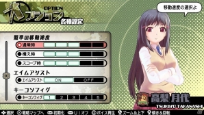 PS Vita「バレットガールズ2」本日発売―巨乳を微乳に、微乳を巨乳に変化させる尋問アイテムも登場！DLC第1弾が配信開始の画像20