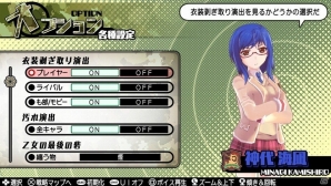 PS Vita「バレットガールズ2」本日発売―巨乳を微乳に、微乳を巨乳に変化させる尋問アイテムも登場！DLC第1弾が配信開始の画像24