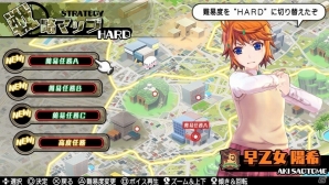 PS Vita「バレットガールズ2」本日発売―巨乳を微乳に、微乳を巨乳に変化させる尋問アイテムも登場！DLC第1弾が配信開始の画像27