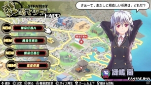 PS Vita「バレットガールズ2」本日発売―巨乳を微乳に、微乳を巨乳に変化させる尋問アイテムも登場！DLC第1弾が配信開始の画像32
