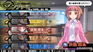 PS Vita「バレットガールズ2」本日発売―巨乳を微乳に、微乳を巨乳に変化させる尋問アイテムも登場！DLC第1弾が配信開始の画像36