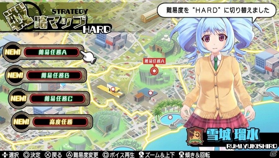 PS Vita「バレットガールズ2」本日発売―巨乳を微乳に、微乳を巨乳に変化させる尋問アイテムも登場！DLC第1弾が配信開始の画像31