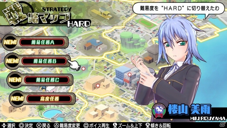 PS Vita「バレットガールズ2」本日発売―巨乳を微乳に、微乳を巨乳に変化させる尋問アイテムも登場！DLC第1弾が配信開始の画像41