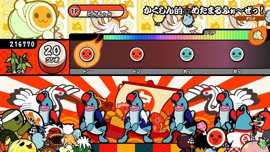 AC「太鼓の達人 ホワイト Ver.」“グラブル”の楽曲も2曲登場！4月27日に新曲8曲を追加するアップデートが実施！の画像8