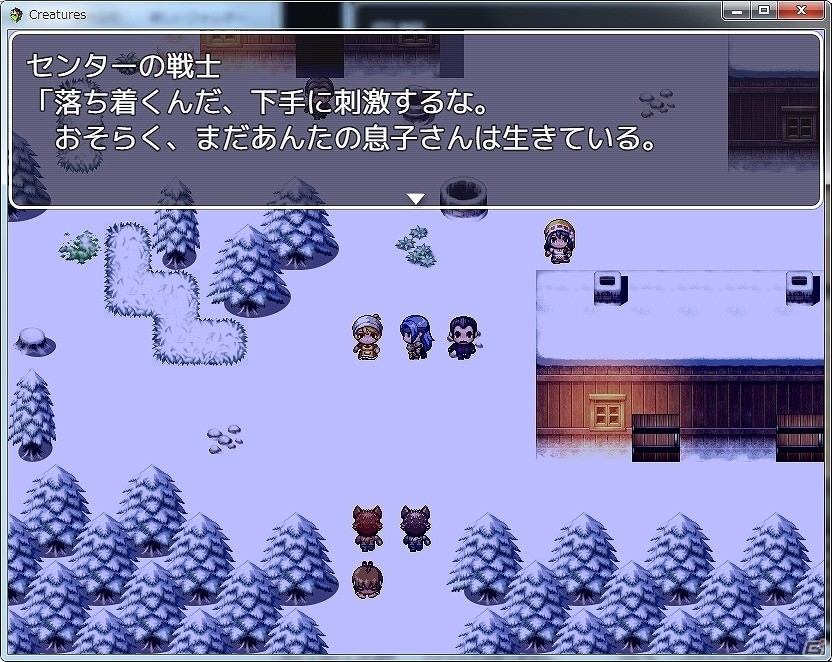 PC「RPGツクール MV」多数の新機能を実装する「アップデートVer1.2.0」が配信！ゲームコレクション「Creatures～生きとし生けるもの達へ MV」も公開の画像2