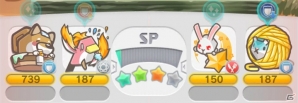 iOS/Android「ポップイRPG」ゲーム内容＆スクリーンショットが公開の画像11