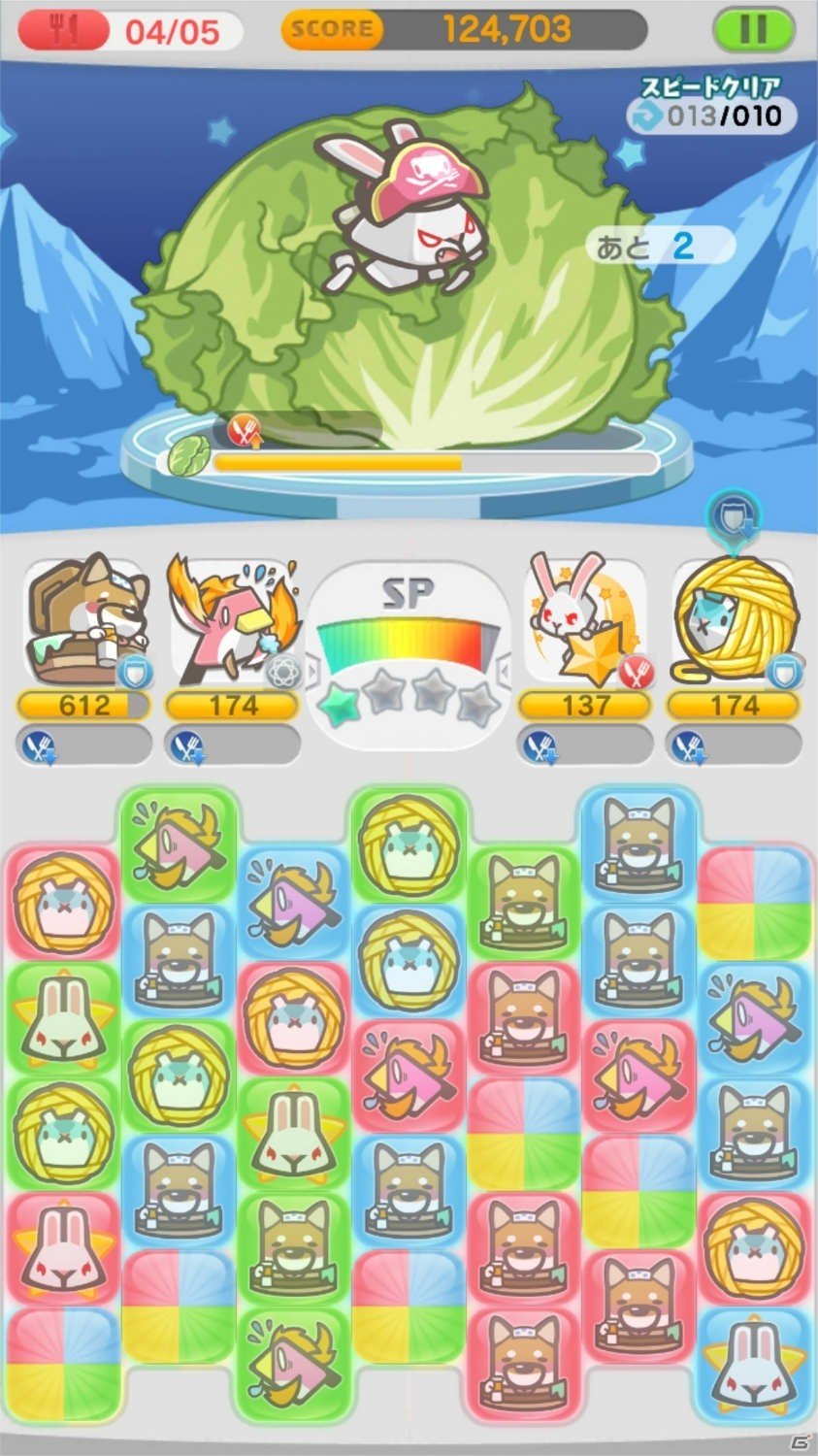 iOS/Android「ポップイRPG」ゲーム内容＆スクリーンショットが公開の画像10