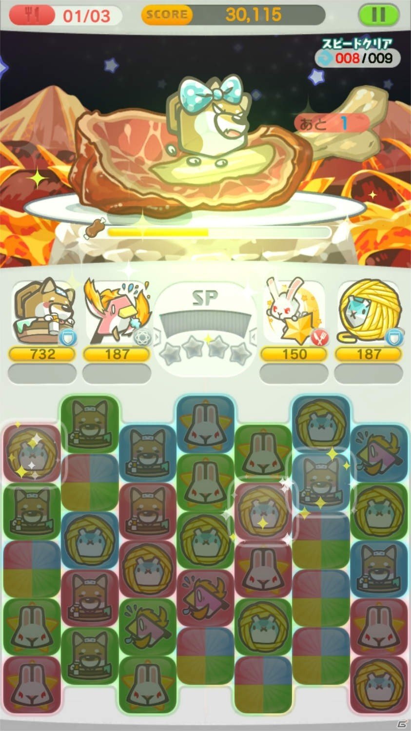iOS/Android「ポップイRPG」ゲーム内容＆スクリーンショットが公開の画像14