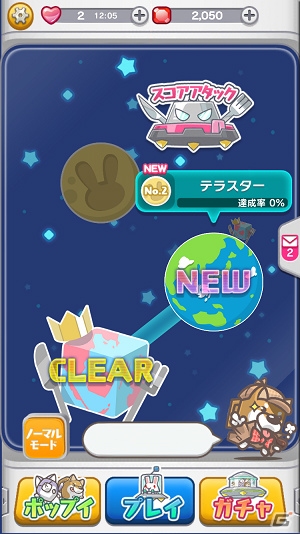 iOS/Android「ポップイRPG」ゲーム内容＆スクリーンショットが公開の画像2