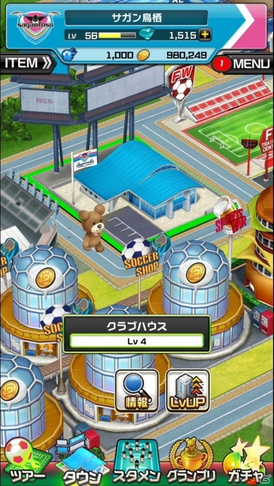 iOS/Android「激突!! Jリーグ プニコンサッカー」が配信開始！指1本で選手を自在に動かせる新作サッカーアクションの画像5