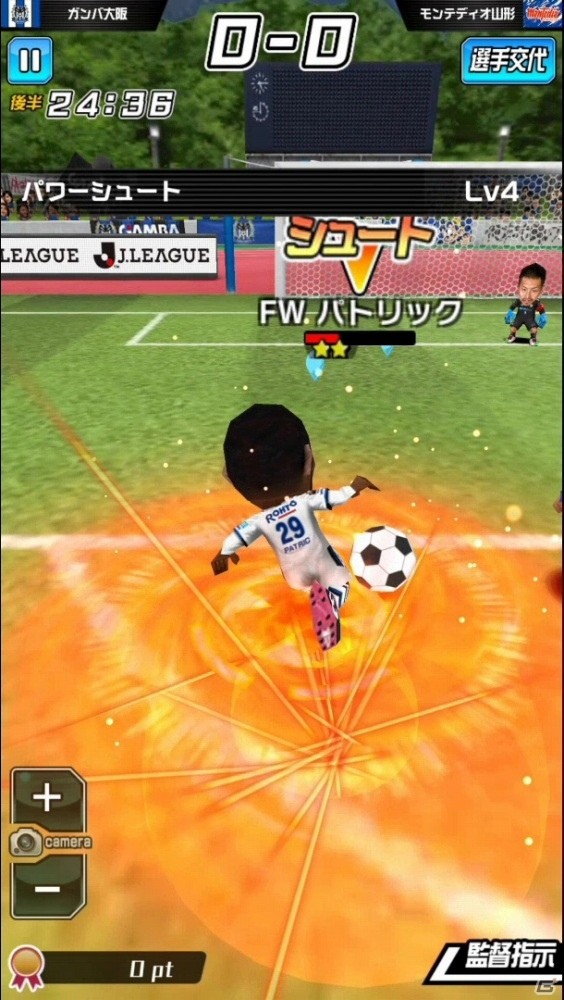 iOS/Android「激突!! Jリーグ プニコンサッカー」が配信開始！指1本で選手を自在に動かせる新作サッカーアクションの画像7