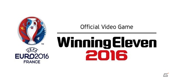 PS4/PS3「UEFA EURO 2016/ウイニングイレブン 2016」が本日発売！欧州頂上決戦が3,800円で楽しめるの画像1
