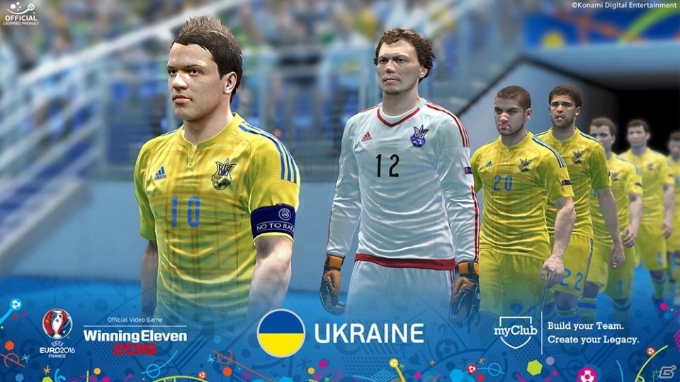 PS4/PS3「UEFA EURO 2016/ウイニングイレブン 2016」が本日発売！欧州頂上決戦が3,800円で楽しめるの画像15