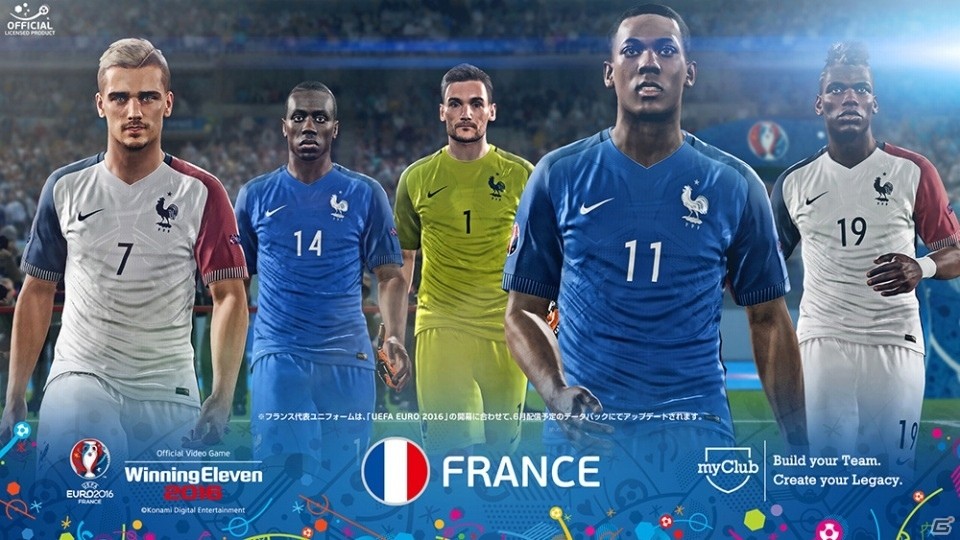 PS4/PS3「UEFA EURO 2016/ウイニングイレブン 2016」が本日発売！欧州頂上決戦が3,800円で楽しめるの画像2