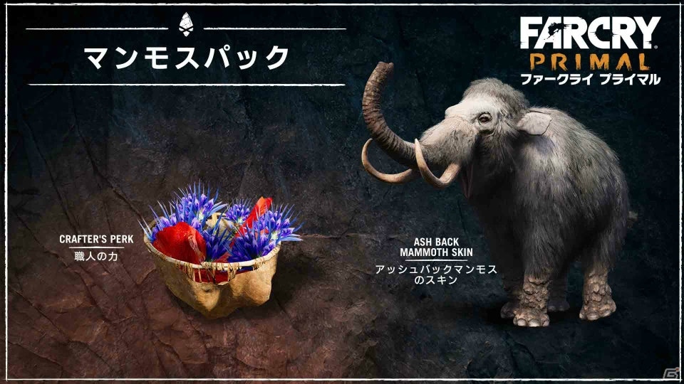 PS4/Xbox One/PC「ファークライ プライマル」ミッションやスキンなどが“全部入り”のDLC「ウィンジャパック」が配信開始！の画像2