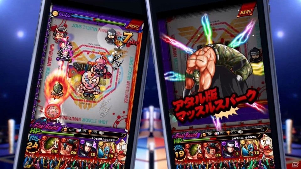 iOS/Android「キン肉マン マッスルショット」TVCMが放映決定！CM記念キャンペーンでキン肉マンソルジャーがプレゼントの画像2