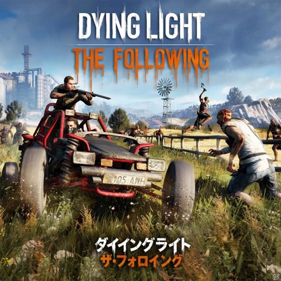 PS4/Xbox One「ダイイングライト：ザ・フォロイング エンハンスト・エディション」が本日発売！シーズンパスも配信開始の画像1