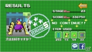 レトロ風パズルアクションでギャングと知恵比べ！iOS/Android「TRAP DA GANG」が配信開始の画像3