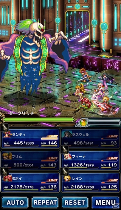 「ファイナルファンタジー ブレイブエクスヴィアス」聖剣伝説2とのコラボが開催！シャルロットのキャラクターエピソードが追加の画像3