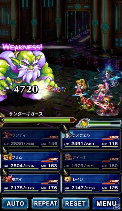 「ファイナルファンタジー ブレイブエクスヴィアス」聖剣伝説2とのコラボが開催！シャルロットのキャラクターエピソードが追加の画像5