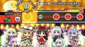 Wii U「太鼓の達人 あつめて★ともだち大作戦！」“じょいふる”や“君をのせて”などが4月28日に配信！新しい「きせかえ」も追加の画像1