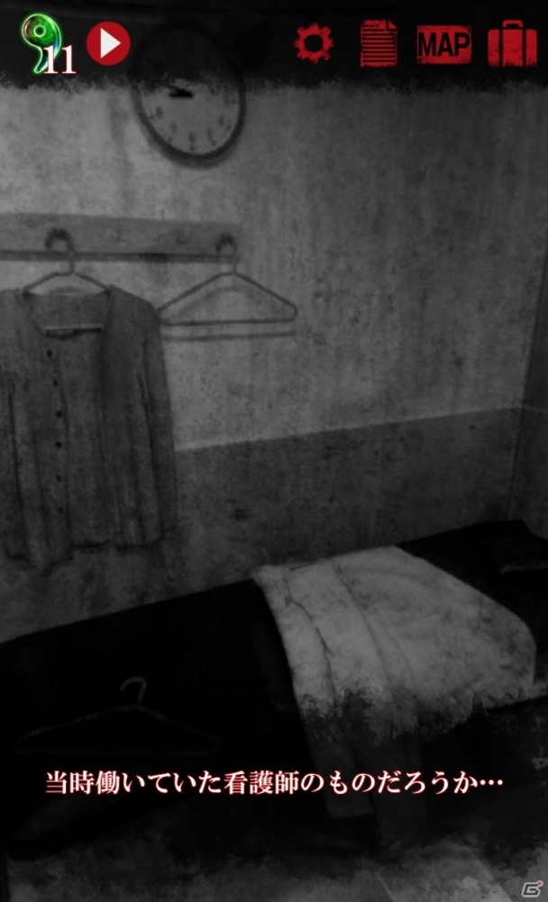 手作り感満載のホームページの正体は―ホラー脱出ゲーム「恐怖！廃病院からの脱出：無影灯」がiOS/Android向けに配信開始の画像7