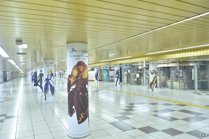 iOS/Android「Fate/Grand Order」と「Fate/Zero」のサーヴァントが丸ノ内線新宿駅をジャック！令呪ステッカーが手に入る壁面広告もの画像3