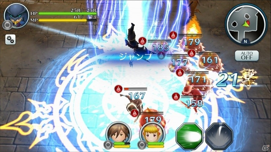 iOS/Android「サムライ ライジング」武士や黒魔導士など4つのジョブを紹介！の画像13