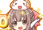 iOS/Android「ブレイブソード×ブレイズソウル」ver.1.3.0アップデートを実施―図鑑機能などがより使いやすく