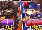 iOS/Android「三国志タクティクスデルタ」新武将・ホウ統、夏侯淵、孫堅が登場！第2回「領土争奪戦」も開催