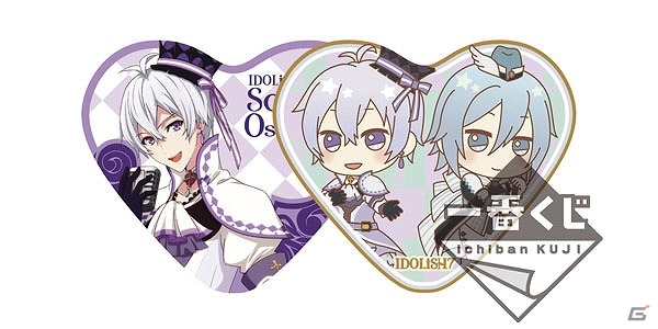 ファンの投票数で特典が決まる“一番くじアワード”も実施！「一番くじ アイドリッシュセブン ～IDOLiSH7 VS TRIGGER～」が5月28日より販売開始の画像22
