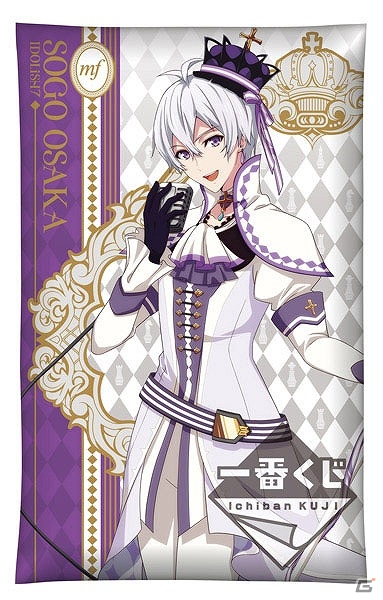 ファンの投票数で特典が決まる“一番くじアワード”も実施！「一番くじ アイドリッシュセブン ～IDOLiSH7 VS TRIGGER～」が5月28日より販売開始の画像5