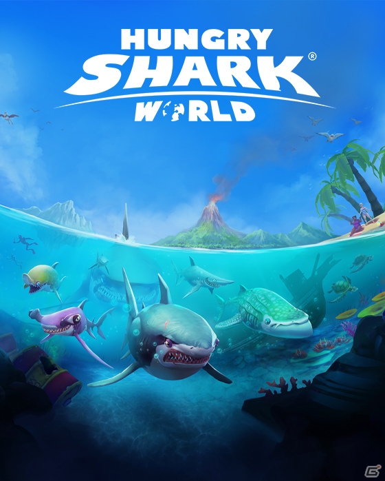 あの凶悪なサメが帰ってきた！iOS/Android「ハングリーシャーク ワールド」日本語版が5月5日より配信の画像1