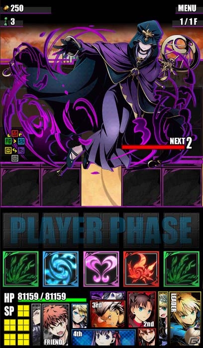 iOS/Android「ディバインゲート」にて「Fate/stay night［UBW］」コラボが復活！新ユニット追加＆4体が再醒可能にの画像24