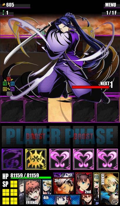 iOS/Android「ディバインゲート」にて「Fate/stay night［UBW］」コラボが復活！新ユニット追加＆4体が再醒可能にの画像25