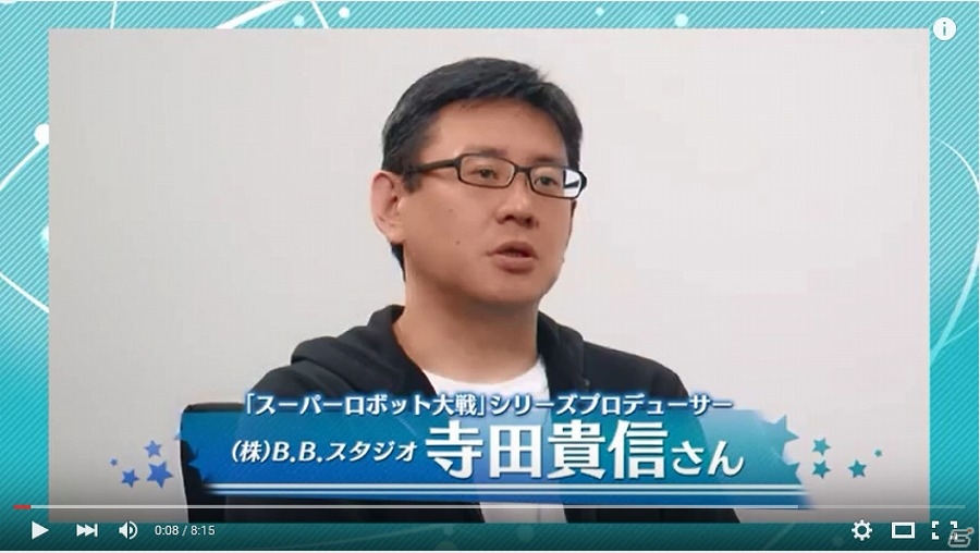 PS4/PS Vita「サモンナイト6 失われた境界たち」“スパロボ”シリーズを手掛ける寺田貴信氏によるプレイ動画が公開！の画像2
