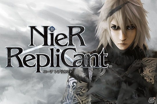 アクションRPG「NieR Replicant」がPlayStation Nowにて配信開始！「NieR」のオフィシャルグッズも販売 | Gamer