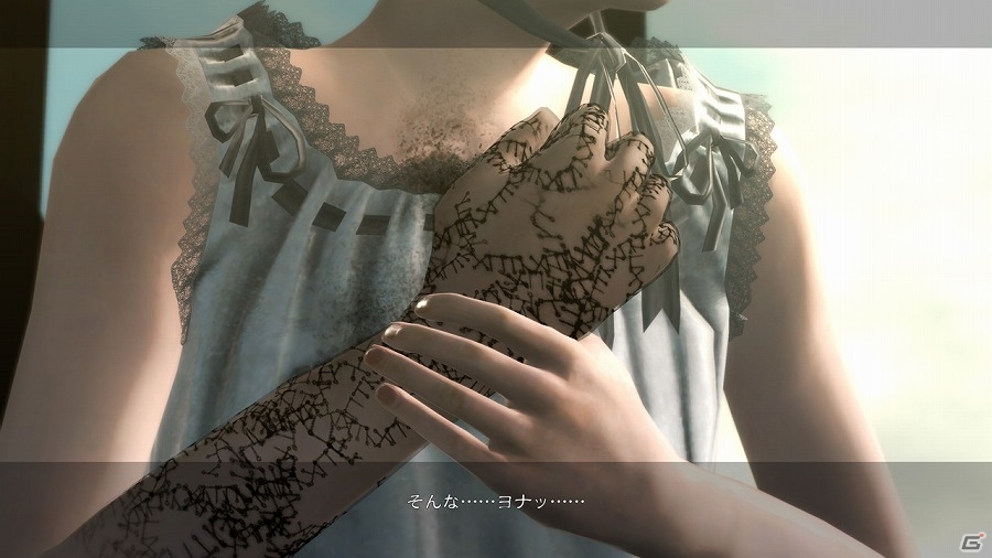 アクションRPG「NieR Replicant」がPlayStation Nowにて配信開始！「NieR」のオフィシャルグッズも販売の画像3