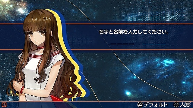 PS4/PS Vita「Fate/EXTELLA」サーヴァントと共に戦うマスターを紹介！“玉藻の前”の形態変化にも注目の画像2